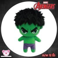ราคา DISNEY MARVELS AVENGERS HULK ตุ๊กตาฮัค ขนาด 12 นิ้ว รุ่นยืน สินค้าลิขสิทธิ์แท้ จากโรงงานผู้ผลิต (3792994488)