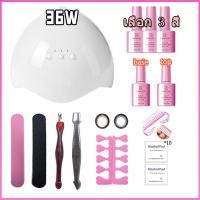 ราคา จัดส่งฟรี ชุดทำเล็บเจล เครื่องอบเจลเล็บ6W 36W อุปกรณ์ทำเล็บเจลครบชุด สีทาเล็บ 60 สีให้เลือก (22775154058)