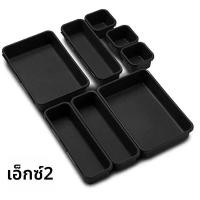 ราคา 8 16 ชิ้นเครื่องมือฮาร์ดแวร์ถาดองค์กรเครื่องมือหน้าอกถาดลิ้นชักชุดแบ่ง Workbench ตู้ถังกล่องเครื่องมือโรงรถ (24475313514)