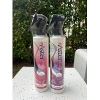 ราคา Aster สเปรย์ฉีดผ้า แพ็คคู่ คละสีได้ นํ้าหอมฉีดผ้าaster (18472064532)