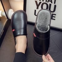 ราคา รองเท้าแตะผ้าฝ้ายกันน้ำกันลื่นสำหรับใส่ในบ้านสำหรับผู้ชายและผู้หญิง รองเท้าแตะพื้นหนา สีดำ รองเท้าแตะผู้หญิง รองเท้าแตะผู้ชาย ฤดูใบไม้ร่วง ฤดูหนาว (21097044558)