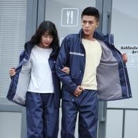 ราคา เสื้อกันฝนแบบครอบครัวสำหรับผู้ใหญ่ ป้องกันฝนตกหนัก กางเกงขายาว หมวกสองข้าง ชุดมอเตอร์ไซค์แบบใหม่ เครื่องมือสำหรับขี่มอเตอร์ไซค์ (23262166119)