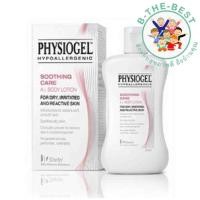 ราคา Physiogel Soothing Care ai Body Lotion 100 ml โลชั่นบำรุงผิวกาย สำหรับผิวแห้ง ผิวแพ้ง่าย ol00192 (6739652870)