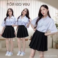 ราคา กระโปรง พลีท จีบทวิส เอวขอบ กระโปรงพลีท เอวขอบจีบทวิส ผ้านาโน เนื้อผ้าหนา ผ้าทิ้งตัวมีน้ำหนัก ความยาว 1618 เอว 23 30 (21394407039)