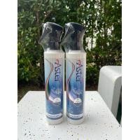 ราคา Aster สเปรย์ฉีดผ้า แพ็คคู่ คละสีได้ นํ้าหอมฉีดผ้าaster (18472064529)