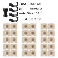 ราคา Magnetic Nasal Dilator Anti Snoring แถบจมูกBoost ออกซิเจน IntakeSleep Nasal Breathing Dilators Starter Kit (23668553041)