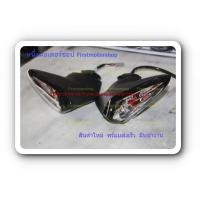 ราคา ไฟเลี้ยวรถมอเตอร์ไซค์ Nouvo Elegrance Nouvo135 Yamaha คู่หลัง ซ้าย ขวา สินค้าใหม่ ผลิตไทย Turning light Firstmotorshop (24398597158)