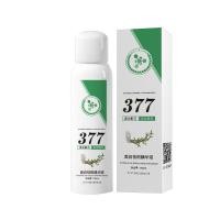 ราคา ร้อนแรง 7 วันเพื่อปรับสีผิวของคุณให้กระจ่างใสขึ้น 377 ไวท์เทนนิ่ง สปอต ไลท์เทนนิ่ง เอสเซนส์ ออยล์ เอสเซนส์ให้ความชุ่มชื้น สเปรย์เอสเซนส์ 100มล ยับยั้งเมลานิน สเปรย์เอสเซนส์ (24438353228)