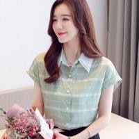 ราคา เสื้อเชิ้ตผ้าชีฟองแขนสั้นปิดหน้าท้องแฟชั่นฤดูร้อนสำหรับผู้หญิง ทรงหลวม สไตล์สตรีท ลายสก็อต เสื้อเชิ้ตคอโปโล (22021071521)