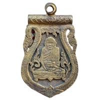 ราคา เหรียญหลวงปู่เอี่ยม วัดหนัง พระเหรียญหลวงปู่เอี่ยมเก่า U796 (24376529352)