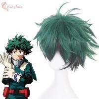 ราคา Eshylala วิกคอสเพลย์อนิเมะ My Hero Academia Izuku Midoriya วิกผมคอสเพลย์ Boku Hero Academia Academy Academy ผมคอสเพลย์ izuku Midoriya Deku (23418156097)
