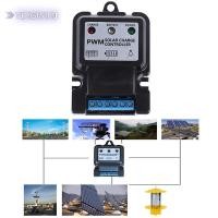 ราคา YINGRAN3 1PC 6V 12V 10A Auto SOLAR PANEL Charge Controller Battery Charger Regulator PWM (23342692493)