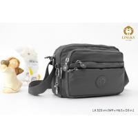 ราคา กระเป๋าสะพายข้าง ผ้าร่ม รุ่น LK 520 ขนาด 9 นิ้ว กระเป๋าสะพาย มีเก็บปลายทาง กระเป๋าสะพายข้าง (15213446639)