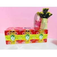 ราคา 160กรัมx6ก้อน ของแท้สบู่สมุนไพรกลั่น เมอรี่เบลล์ สูตรดั้งเดิม (21769987211)