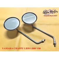 ราคา SIDE MIRROR SET ไม่มียาง 8mm For YAMAHA CHAPPY LB50 LB80 Y80 กระจกมองข้าง ทรงกลม คลาสสิค เกลียว 8 มม ไม่มียาง (19809945043)