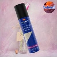 ราคา LOLANE Pixxel Anti Yellow Shampoo 250 ml แชมพูม่วง ลดไรเหลือง (17578562326)