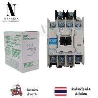 ราคา S N10แมกเนติกคอนแทกเตอร์220V20A (19395483707)