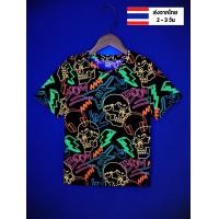 ราคา เสื้อยืดเด็กโต สีดำ หัวกะโหลก สะท้อนแสง เรืองแสง ทั้ง เด็กผู้ชาย เด็กผู้หญิง 8 ขวบ 9 ขวบ 10 ขวบ 11 ปี 12 ปี 13 ปี 14 ปี (21454945989)