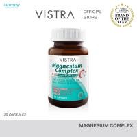ราคา SET Sleep ReBoost VISTRA SESAMIN NIGHT TIME SESAMIN EXTRACT FROM NATURAL BOT 30CAPS VISTRA Magnesium Complex PLUS Vitamin B1 B6 B12 (24514124024)