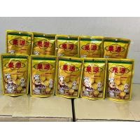 ราคา เซต 10 ห่อ เกาลัด เกาลัดอบ ส่งฟรี สินค้ามีฮาลาล เจ ขนาด 80กรัม 100กรัม 150 กรัม เนื้อเกาลัดอบพร้อมทาน สินค้าคุณภาพ พร้อมส่ง (21511621384)