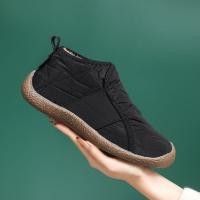 ราคา ISARO รองเท้าบูทลุยหิมะฤดูหนาว2024พื้นนุ่มสบายกันลมกันหนาวน้ำหนักเบาใส่สบายรองเท้าผ้าฝ้ายบุขน (23042950347)