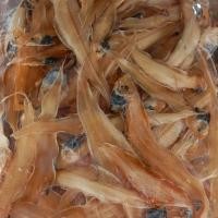 ราคา ปลาลิ้นหมาเค็มตากแห้ง 500 กรัม (17442300854)