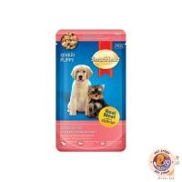 ราคา SmartHeart อาหารเปียกสุนัข 12 ซอง Pouch สมาร์ทฮาร์ท ขนาด 120 130 g (21250027613)