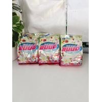 ราคา ผงซักฟอก แนนซี่ อ๊อกซี่ ทเวลฟ์ ผงซักฟอกแนนซี่ (20122099075)