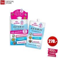 ราคา Sunway ซันเวย์ คอลลาเจน เซรั่ม 1 กล่อง จำนวน 6 ซอง (12330583134)