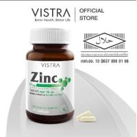 ราคา vistra zinc 15mg ผลิตภัณเสริมอาหาร 1 มี 45 แคปซูล (22591097482)