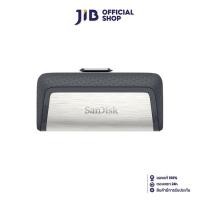 ราคา 32 GB FLASH DRIVE แฟลชไดร์ฟ SANDISK ULTRA DUAL DRIVE USB TYPE C SDDDC2 032G G46 (20707958755)