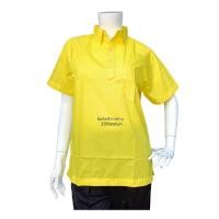ราคา เสื้อกีฬาพละสีเหลือง ผ้าโทเร ชุดพละนักเรียนโรงเรียนระดับมัธยม (21290570246)
