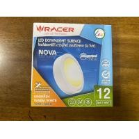 ราคา โคมไฟดาวน์ไลท์ติดลอยกลม 6 นิ้ว RACER รุ่น LED DOWNLIGHT SURFACE NOVA 12วัตต์ แสงขาว แสงเหลือง ขอบดำ ขอบขาว (22216984754)