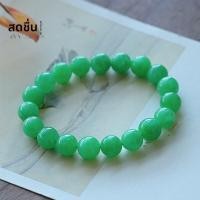 ราคา สร้อยข้อมือครึ่งวงกลวงสีเขียวอ่อนสไตล์ย้อนยุค สร้อยข้อมือหินอัลพ่า สร้อยข้อมือหยกฟองสบู่ ของเล่นอุปกรณ์ตกแต่ง คล้ายหยก (22331852301)