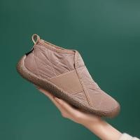 ราคา ISARO รองเท้าบูทลุยหิมะฤดูหนาว2024พื้นนุ่มสบายกันลมกันหนาวน้ำหนักเบาใส่สบายรองเท้าผ้าฝ้ายบุขน (23042950342)