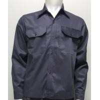 ราคา เสื้อช็อป เสื้อช่าง เสื้อช็อปช่าง เสื้อทำงาน แขนยาว สีพื้น (6754734379)