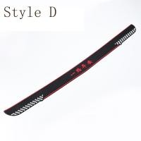 ราคา BONGORY แผ่นยางรอง กันชนท้ายรถ ป้องกันรอยขีดข่วน 907ซม ค่ะ กระโปรงข้างประตูรถ สากลสากลสากล แผ่นกันลื่น รูปลอกตัวถังรถ สำหรับรถ (24095020711)