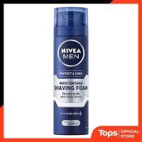ราคา นีเวียโฟมโกนหนวด 200มล Nivea Shaving Foam 200ml (22844203358)