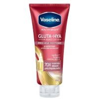 ราคา Vaseline Healthy Bright Gluta Hya Serum Burst Lotion Pro Age Restore 300ML วาสลีน เฮลท์ตี้ ไบรท์ กลูต้า ไฮยา เซรั่ม เบิสต์ โลชั่น โปร เอจ เรสเตอร์ 300มล (17330005749)