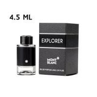 ราคา Mont blanc explorer edp 4 5ml แบบแต้ม (19338604802)