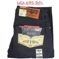 ราคา กางเกงยีนส์ชายทรงขากระบอกเล็กผ้ายืด BIG JOSH เป้ากระดุม มี 3 สี สียีนส์ สีมิดไนท์และสีดำ (16043246241)