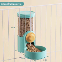 ราคา ที่ให้อาหารสัตว์เลี้ยง มั่นคงและไม่แตกหัก ไม่มีอาหารติดอยู่ ที่ให้อาหารให้น้ำแบบติดกรงอัตโนมัติ ของใช้สัตว์เลี้ยง แบบแขว (23087588913)
