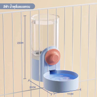 ราคา ที่ให้อาหารสัตว์เลี้ยง มั่นคงและไม่แตกหัก ไม่มีอาหารติดอยู่ ที่ให้อาหารให้น้ำแบบติดกรงอัตโนมัติ ของใช้สัตว์เลี้ยง แบบแขว (23087588912)