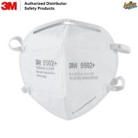 ราคา 3M 9502 KN95 50ชิ้น หน้ากากป้องกันฝุ่น ละอองมาตรฐาน PM 2 5 แบบคล้องหัว Particulate Respirator (24221589143)
