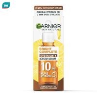 ราคา Garnier การ์นิเย่ สกิน แนทเชอรัลส์ ไบรท์ คอมพลีท โอเวอร์ ไนท์ บูสเตอร์ เซรั่ม 15 มล (21760282261)