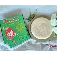 ราคา แป้งพิซซ่าขนาด8นิ้ว พร้อมกล่องสีเขียว จำนวน 10แผ่น (21188507698)