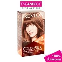 ราคา REVLON Colorsilk Hair Color เรฟลอน ครีมเปลี่ยนสีผม (24254965386)
