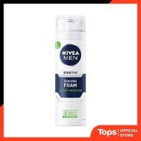 ราคา นีเวียโฟมโกนหนวดสูตรสำหรับผิวบอบบาง 200มล Nivea Shaving Foam 200ml (22733685379)
