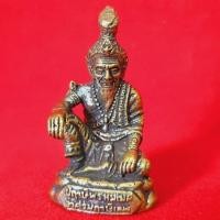 ราคา ปู่ฤาษีพรหมเมศ ตำหนักอาศรมฤๅษีเณร คอหอยต้องมีบูชา ปู่ท่านให้โชคบ่อย (9129777937)