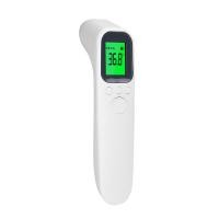 ราคา เครื่องวัดไข้ดิจิตอล แบบอินฟราเรด ที่วัดไข้เด็ก ที่วัดไข้ Infrared Thermometer แบบปืนยิง เครื่องวัดอุณหภูมิหน้าผาก (23667956508)